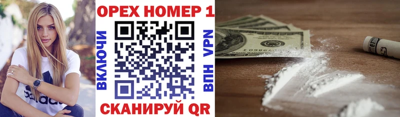 Магазины продажи наркотиков Нальчик Бошки Шишки  Галлюциногенные грибы  ЭКСТАЗИ  МЕФ  ссылка на мегу tor  Гашиш  А ПВП 