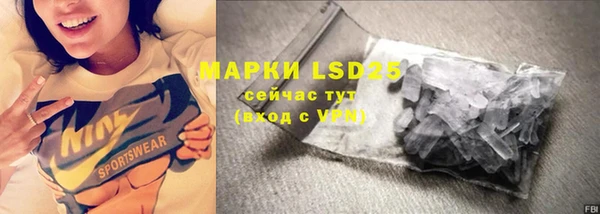 скорость Володарск