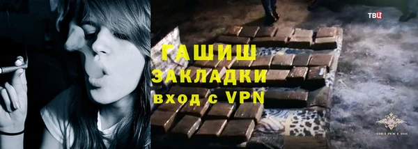 скорость Володарск