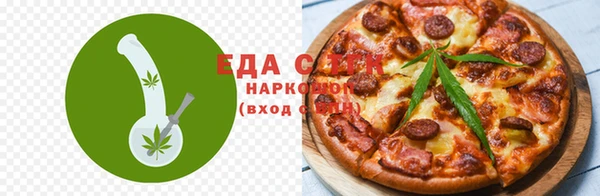 COCAINE Волоколамск