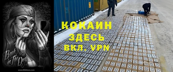 скорость Володарск