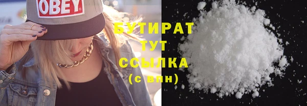 скорость Володарск