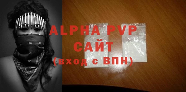 скорость Володарск