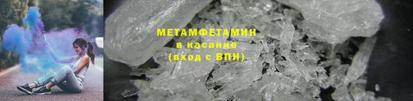 COCAINE Волоколамск
