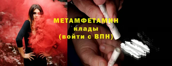 скорость Володарск