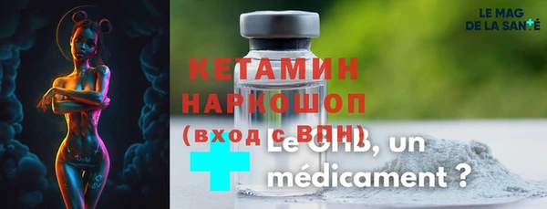 скорость Володарск