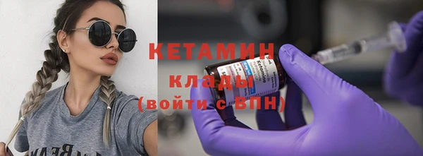 скорость Володарск