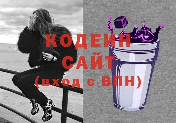 скорость Володарск
