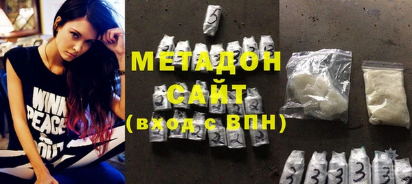 скорость Володарск