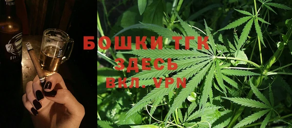 COCAINE Волоколамск