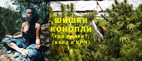 скорость Володарск