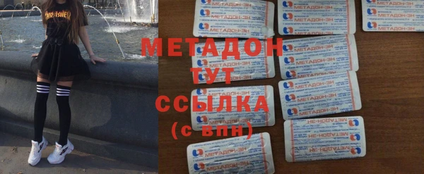 скорость Володарск
