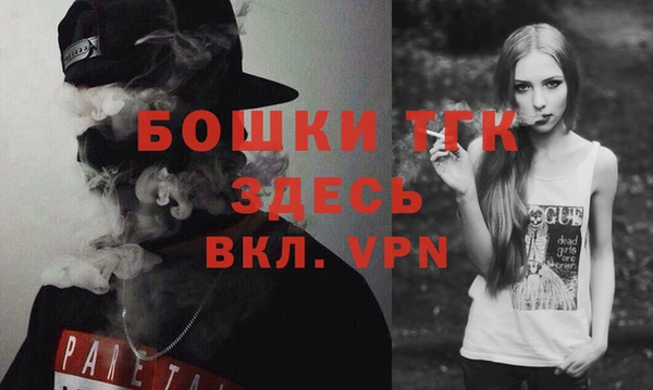 скорость Володарск