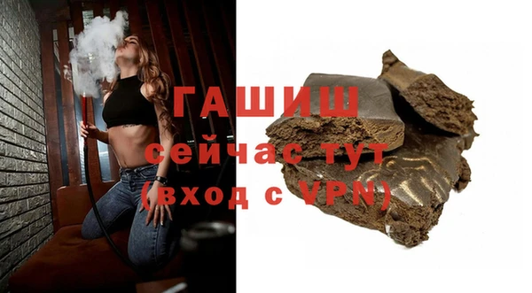 скорость Володарск