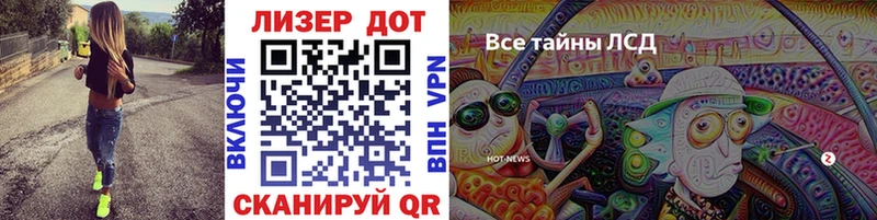 ссылка на мегу зеркало  Нальчик  Марки NBOMe 1,5мг 