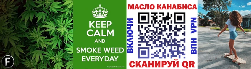 ТГК вейп  где купить наркоту  Нальчик 